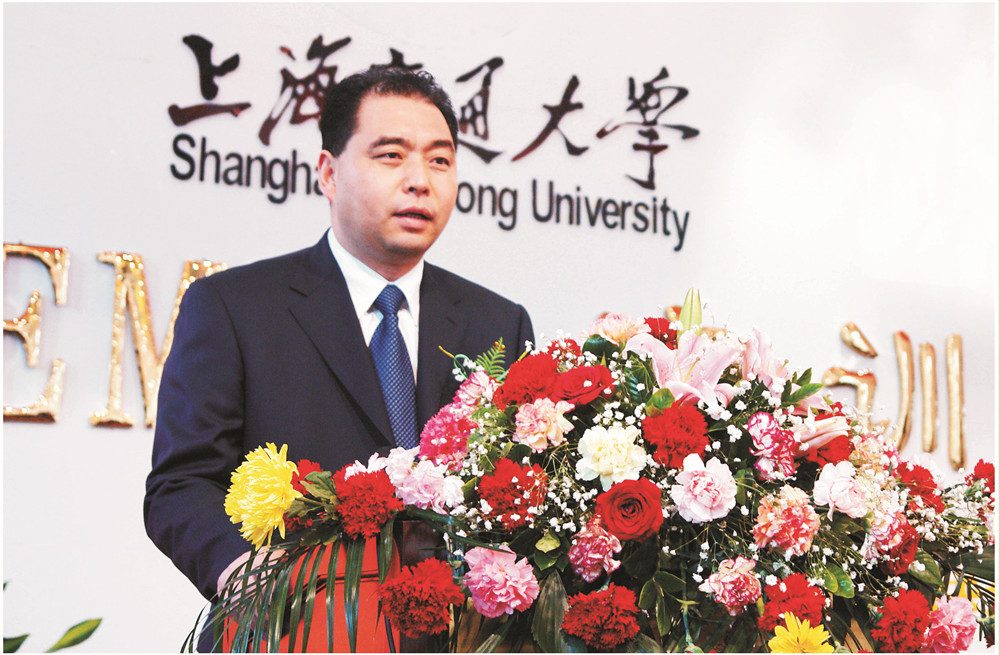 3亞特投資董事長、金徽股份實(shí)控人李明先生_副本.jpg