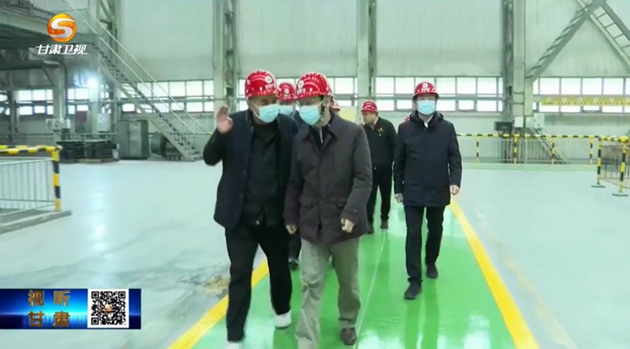 4-2023年2月，省委常委、省紀委書記、省監(jiān)委主任王賦蒞臨金徽股份調(diào)研指導。.jpg