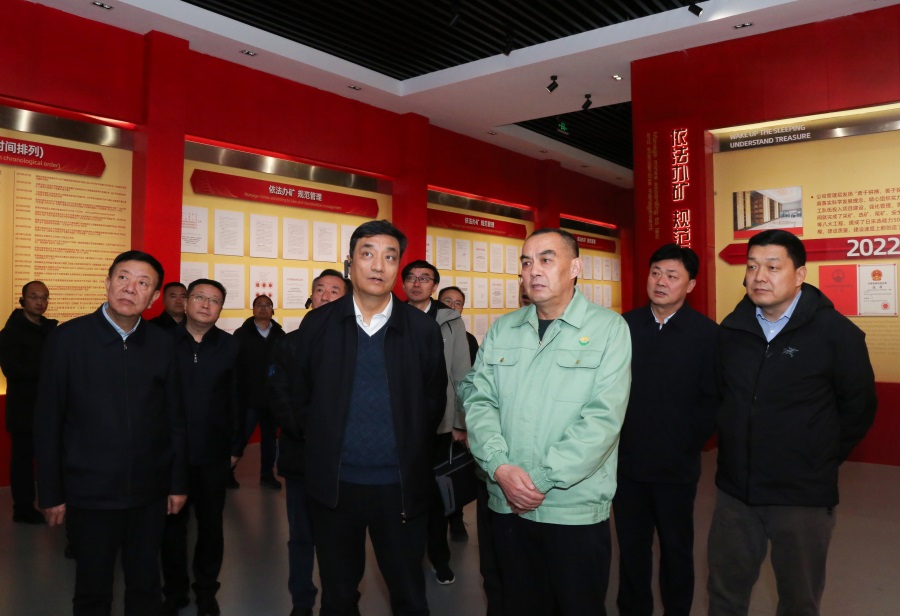 11-2023年12月，生態(tài)環(huán)境部黨組成員、副部長，國家核安全局局長董保同蒞臨金徽股份調(diào)研。.jpg