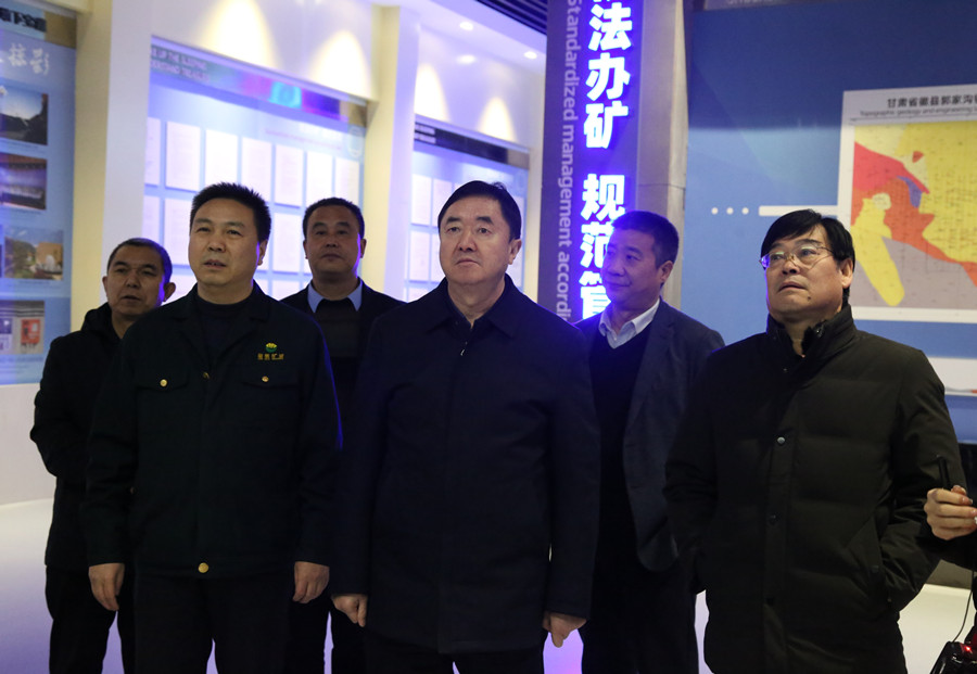 48-2020年12月，省林草局副局長田葆華蒞臨公司調(diào)研林業(yè)資源管理及護林防火工作。.jpg